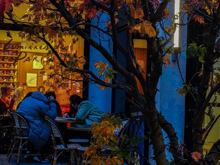 Paris, France
